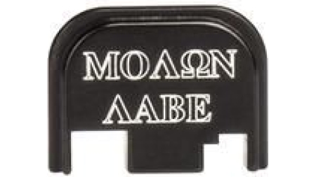 Cruxord Back Plate Molon Labe Glocks Gen 1-4