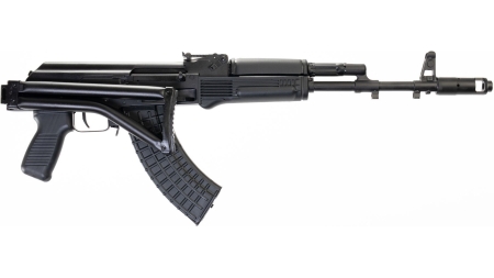 Arsenal SAM7SF-84E 7.62x39mm Semi-Automatic Rifle with Enhanced Fire Control Group