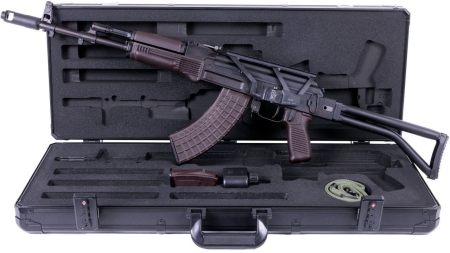 Arsenal SAM7SF Plum Bulgarian Side Folder AK47 Package 30rd Mag SM-13 Rail Custom Hard Case