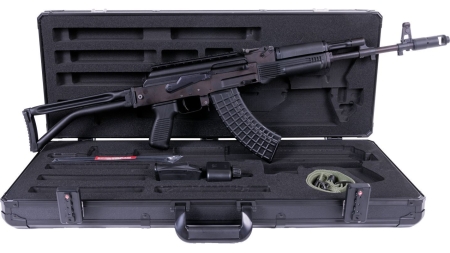 Arsenal SAM7SF Bulgarian Side Folder AK47 Package 30rd Mag SM-13 Rail Custom Hard Case