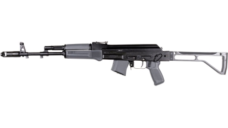 Arsenal SAM7SF 7.62x39mm Semi-Auto AK-47 Gray Rifle with Aluminum Side Folding Stock with Cheek Rest & QD Points