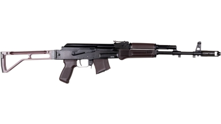 Arsenal SAM7SF 7.62x39mm Semi-Auto AK-47 Plum Rifle with Aluminum Side Folding Stock with Cheek Rest & QD Points