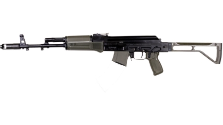 Arsenal SAM7SF 7.62x39mm Semi-Auto AK-47 OD Green Rifle with Aluminum Side Folding Stock with Cheek Rest & QD Points