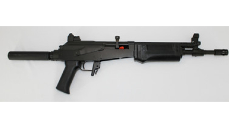 ATI Galeo RIA 5.56x45mm 13" Galil Style Semi-Auto Pistol 30+1 Black