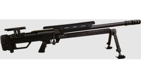 Steyr Arms 61.050.1 HS50-M1 .50BMG 24" 4+1 Bolt Action Black