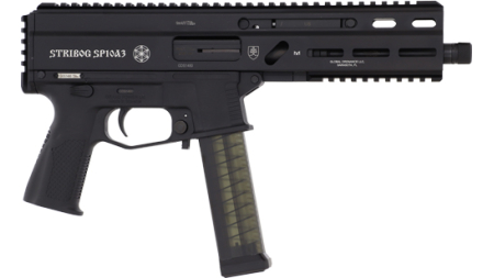 GRAND POWER STRIBOG SP10A3 - 10MM 8" BBL 20 RD MAG BLACK