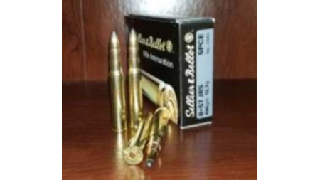 Sellier & Bellot 8X57mm JRS Ammunition SB857JRSA 196 Grain SPCE (Soft Point Cut-Through Edge) 20 Rounds