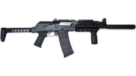 Zastava Arms ZPAP85 5.56 NATO Semi-Auto Rifle 16.5" 30+1 ZP85556SFR Black