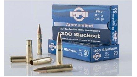 PPU Standard Rifle Ammunition .300 AAC Blackout 125 gr HPBT 1340 fps 20/ct