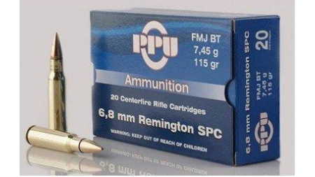 PPU Standard Rifle Ammunition 6.8mm SPC 115 gr FMJBT 2624 fps 20/ct