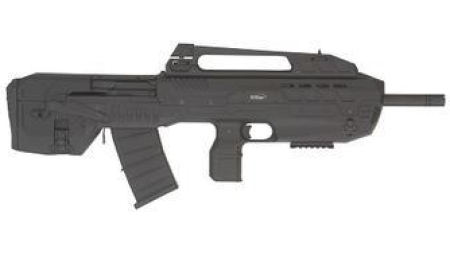 Tristar Compact Tactical Shotgun 12ga 3" Chamber 5rd Magazines (2) 18.5" Barrel Black