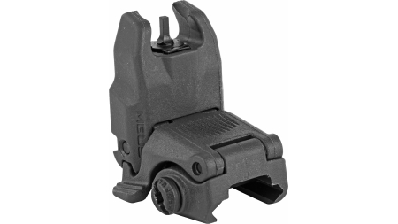MAGPUL MBUS FRONT SIGHT BLK
