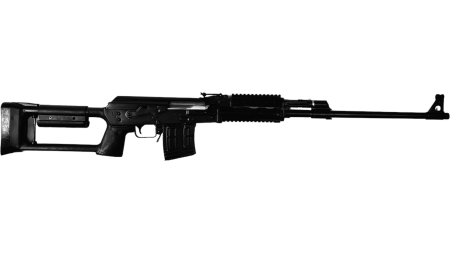 ZASTAVA ARMS USA M91 SNIPER 7.62X54R 10+1