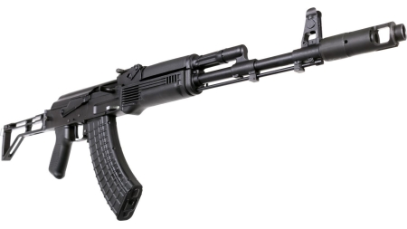 Arsenal SAM7SF 7.62x39mm Semi-Auto AK-47 Rifle with Aluminum Side-folding Buttstock Black Furniture