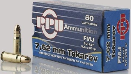 PPU Handgun Ammunition 7.62mm Tokarev 85 gr FMJ 1720 fps 50/ct