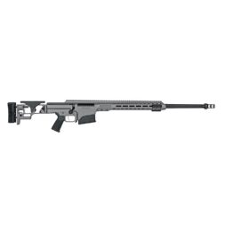 Barrett MRAD Folding Stock Rifle 7mm PRC 10rd Magazine(2) 26'' Fluted Barrel Tungsten Grey Finish