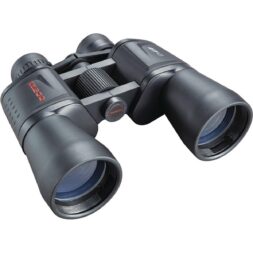 Black binoculars with a central focusing wheel and textured grips, viewed from above